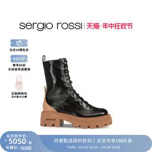 Sergio SR女鞋 Rossi Milla系列系带短靴