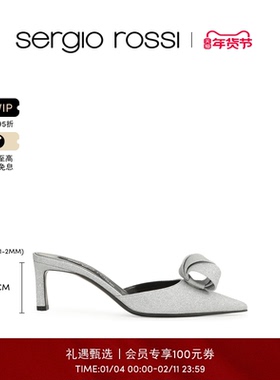 Sergio Rossi/SR女鞋SR BIGOUDI系列细闪尖头细跟高跟鞋拖鞋凉鞋