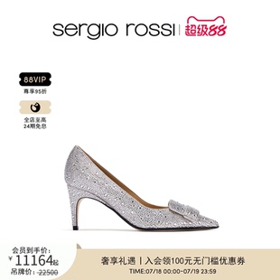 SR1系列銀色高跟鞋 Sergio Rossi SR女鞋 婚鞋