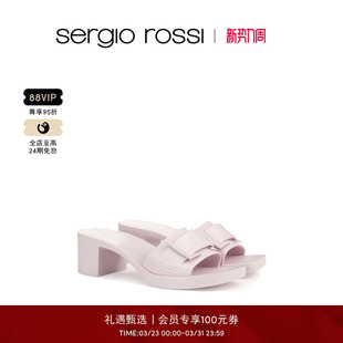 JELLY果冻胶囊系列扣饰高跟拖鞋 SR女鞋 Rossi Sergio