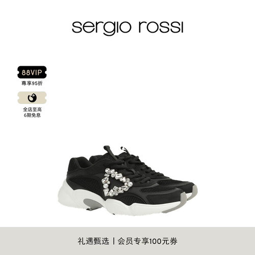 Sergio Rossi/SR女鞋SR PRECIOUS系列 钻饰休闲运动鞋网鞋
