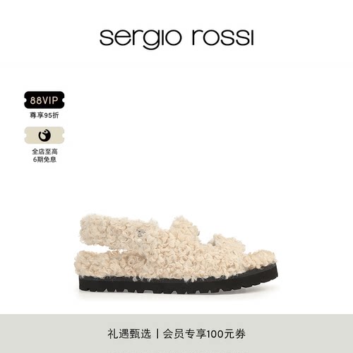 Sergio RossiSergio Rossi/SR女鞋SR MUPPET毛绒平底凉鞋