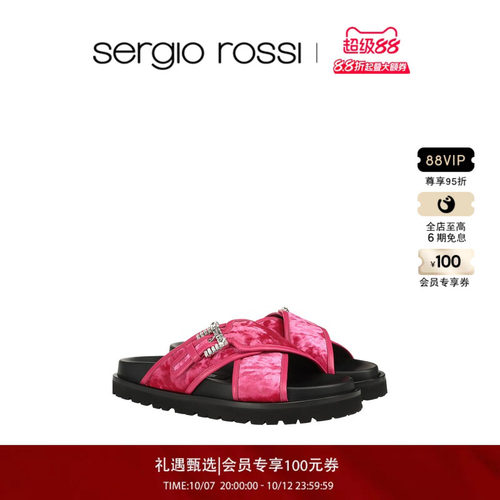 Sergio Rossi/SR女鞋SR TWENTY BUCKLE系列平底凉鞋拖鞋