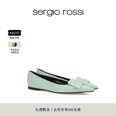 Sergio Rossi/SR女鞋 SR1系列经典尖头浅口平底鞋