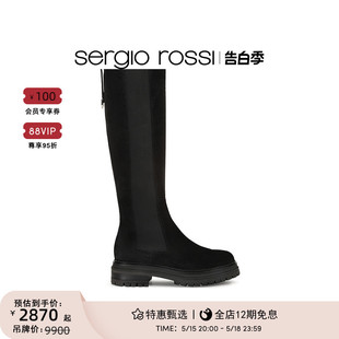 SR女鞋 Rossi Sergio Joan系列厚底长筒靴