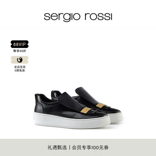 【经典款】Sergio Rossi/SR女鞋SR1 ADDICT系列时尚通勤休闲鞋女