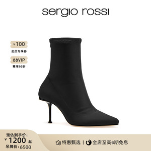 Sergio Rossi女鞋 Milano系列尖头细跟高跟中筒靴