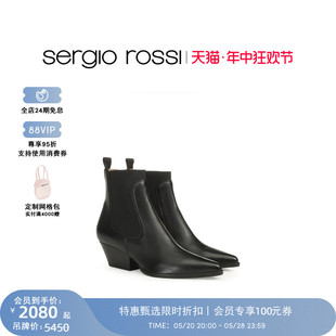 CARLA系列休闲粗跟短靴 SR女鞋 Rossi Sergio