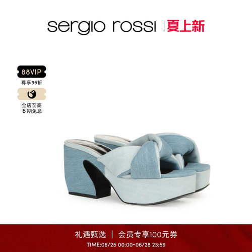 Sergio Rossi/SR女鞋 SI ROSSI系列 女士拼接粗高跟露趾凉鞋