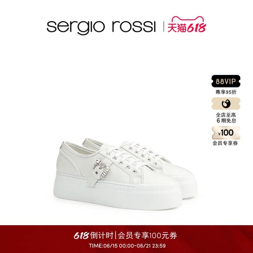 Sergio Rossi/SR TWENTY BUCKLE系列小白鞋休闲鞋板鞋【礼物】