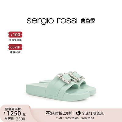 Sergio Rossi/SR女鞋Jelly果冻胶囊系列水晶钻扣拖鞋