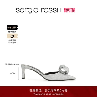 SR女鞋 BIGOUDI系列细闪尖头细跟高跟鞋 拖鞋 Sergio 凉鞋 Rossi