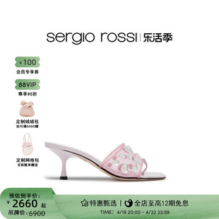 Grazie Sergio SR女鞋 Rossi Sergio系列方头高跟凉鞋