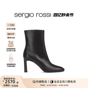 SR女鞋 Rossi Sergio Kim系列高跟短靴