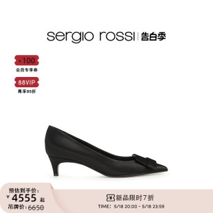 Rossi Sergio SR女鞋 520礼物新款 sr1系列尖头浅口细跟高跟鞋