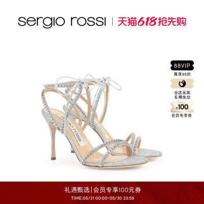 Sergio RossiGODIVA BRIDAL系列钻饰高跟鞋婚鞋凉鞋