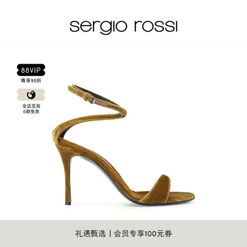 Sergio Rossi/SR女鞋GODIVA系列螺旋设计高跟凉鞋