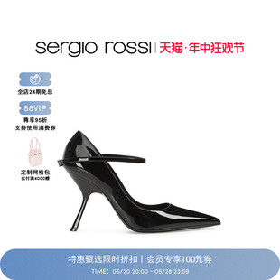 Sergio SR女鞋 Rossi BELLA系列漆皮细跟高跟鞋