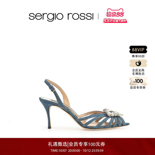 Sergio Rossi/SR女鞋 GODIVA PRECIOUS系列 细中跟镂空后绊带凉鞋