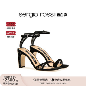 Sergio Rossi女鞋/SR1系列高跟凉鞋