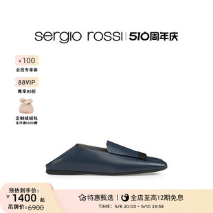 SR男鞋 sr1系列方头平底鞋 Rossi Sergio