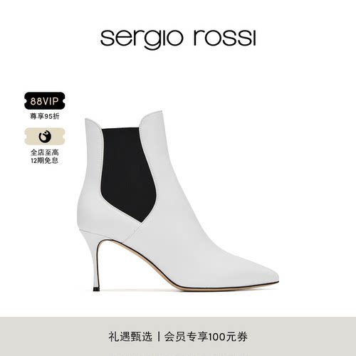 Sergio Rossi/SR女鞋GODIVA系列尖头休闲高跟短靴踝靴