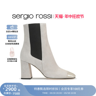 Alicia系列女鞋 Sergio Rossi女鞋 高跟短靴