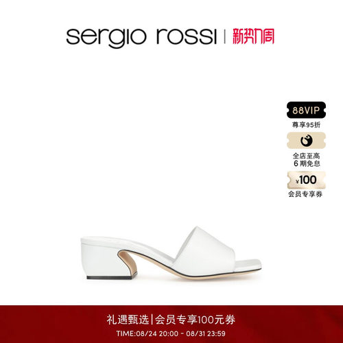 Sergio Rossi/SR女鞋SI ROSSI系列粗跟低跟凉鞋