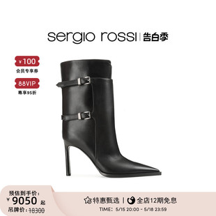 THALESTRIS系列尖头短靴 SR女鞋 Sergio Rossi