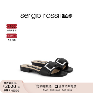 Sergio Rossi/女鞋sr Prince系列黑色扣饰平底凉鞋拖鞋