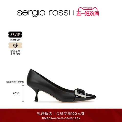 Sergio Rossi/SR女鞋SR TWENTY系列扣饰细跟日常出勤高跟鞋单鞋