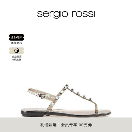 SergioRossi女鞋夹脚平底