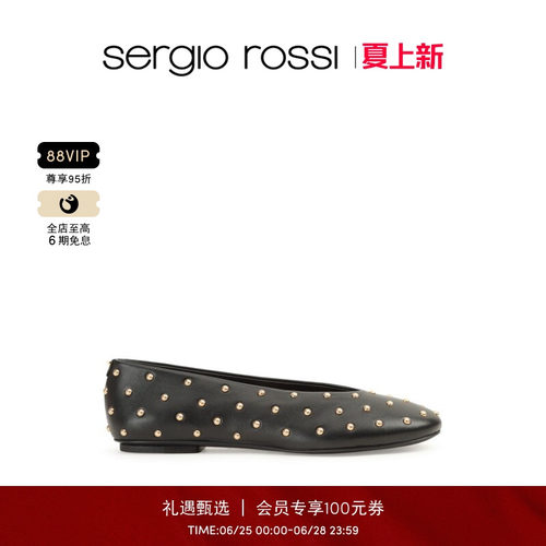 Sergio Rossi/SR女鞋 SR ARC系列浅口圆头休闲平底单鞋