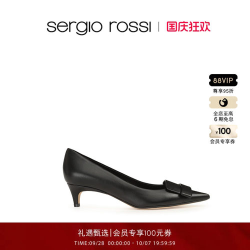 【经典款】Sergio Rossi/SR女鞋SR1系列经典尖头细跟猫跟高跟鞋FP