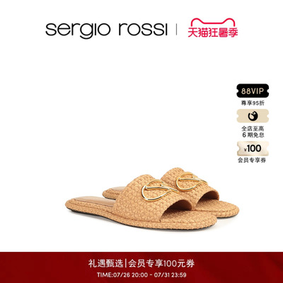 Sergio Rossi/SR女鞋 SURGE系列时尚平底休闲平底拖鞋