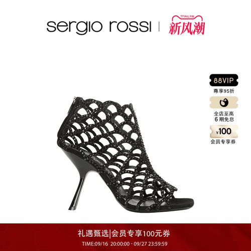 Sergio Rossi/SR女鞋SR MERMAID系列美人鱼方头鱼嘴高跟鞋凉鞋