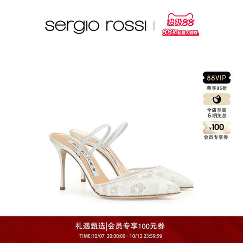 【经典款】Sergio Rossi/SR女鞋GODIVA BRIDAL系列简约高跟凉鞋