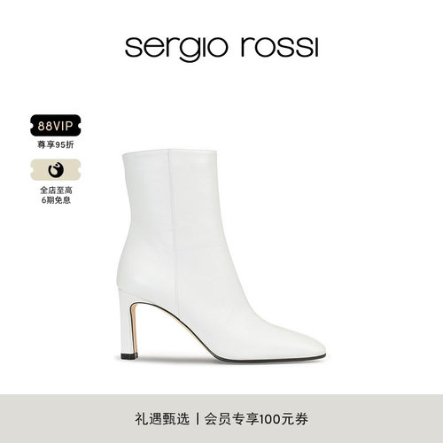 短靴女鞋SergioRossi