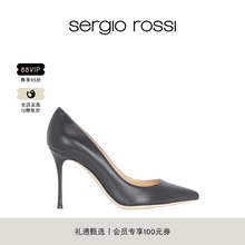 Sergio Rossi/SR女鞋GODIVA系列尖头细跟高跟鞋婚鞋皮鞋女