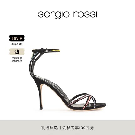 Sergio Rossi/SR女鞋GODIVA系列钻饰细跟一字带高跟鞋凉鞋