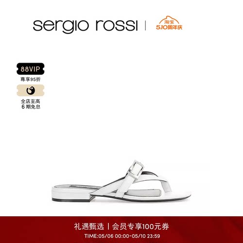 Sergio Rossi/SR女鞋SR NORA系列夹趾平底凉鞋