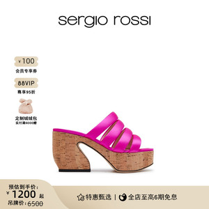 SergioRossi女鞋防水