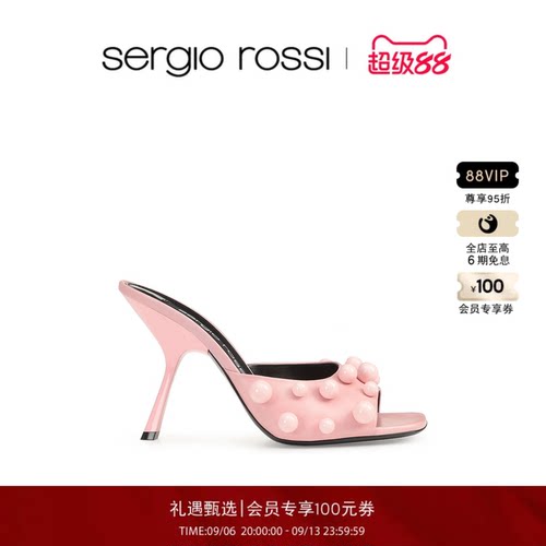 Sergio Rossi/SR女鞋SR CHUPETAS系列高跟细跟凉鞋