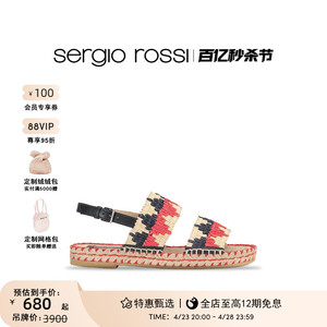 情人节露趾女鞋SergioRossi