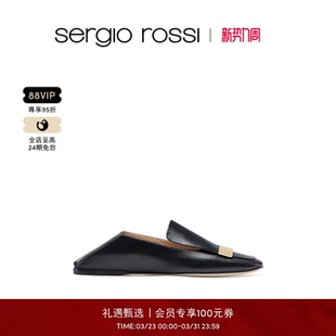 Sergio Rossi SR女鞋 一脚蹬懒人鞋 款 SR1系列方头平底鞋 经典