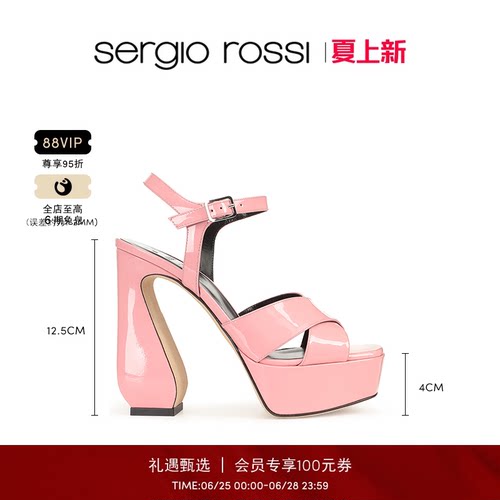 高跟鞋女鞋SergioRossi