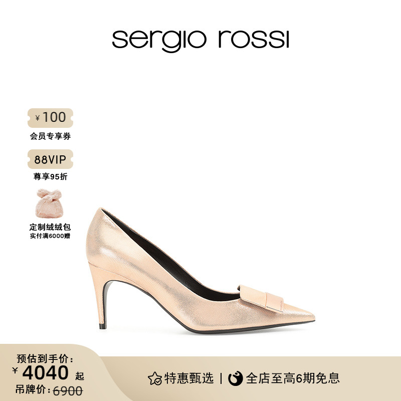 Sergio Rossi/ SR女鞋sr1系列金属饰片高跟鞋 女鞋 高帮鞋 原图主图