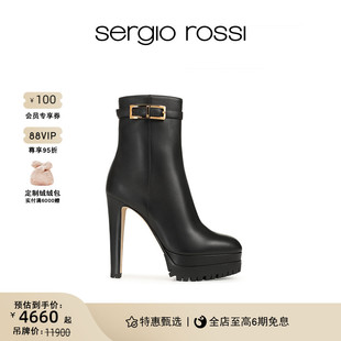 SR女鞋 Rossi Sergio Nora系列高跟短靴