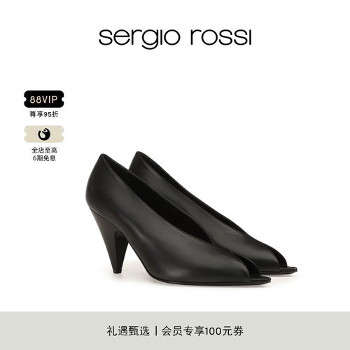 Sergio Rossi/SR女鞋 BEAK系列皮质舒适粗跟高跟鞋