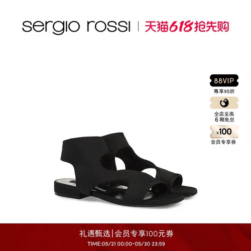 Sergio Rossi/SR女鞋SR JANE系列方头舒适平底凉鞋